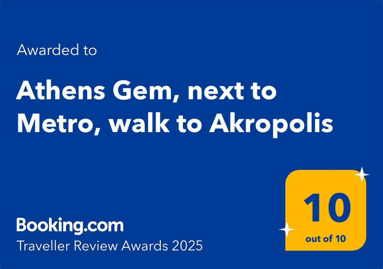 Athens Gem, Next To Metro, Walk To Akropolis Zewnętrze zdjęcie